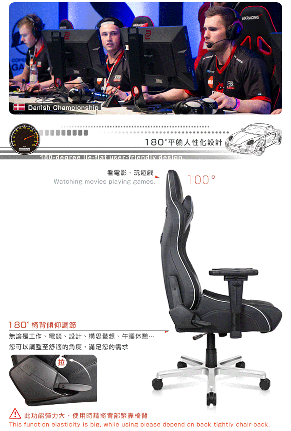 無論是工作、電競、設計、構思發想、午睡休憩