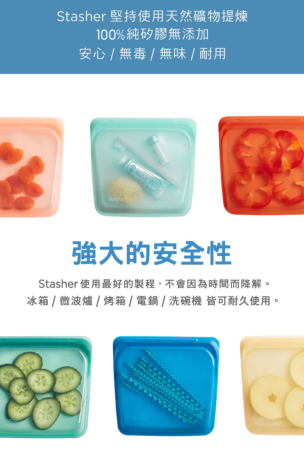 冰箱  微波爐 烤箱  電鍋  洗碗機 皆可耐久使用。