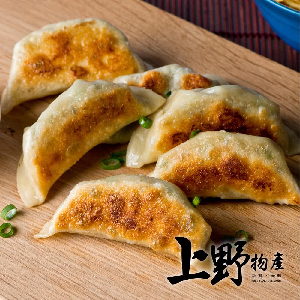 上野物產 大口霸王煎餃x5包原味 韓式泡菜 約70粒 包餃子水餃鍋貼煎餃 Momo購物網