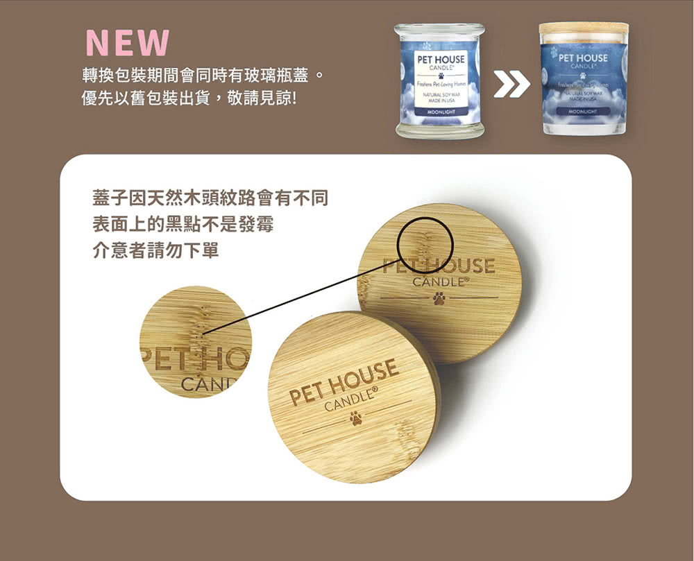 è½æåè£æéæåææç»çç¶è åªåä»¥èåè£åºè²¨,æ¬è«è¦è« èå­å å¤©ç¶æ¨é ­ç´è·¯ææä¸å è¡¨é¢ä¸çé»é»ä¸æ¯ç¼é ä»æèè«å¿ä¸å® 