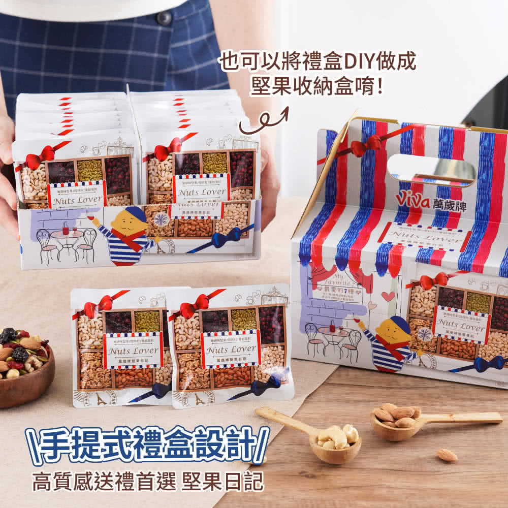 ä¹å¯ä»¥å°ç¦®çDIYåæ å ææ¶ç´çå· ææå¼ç¦®çè¨­è¨ é«è³ªæéç¦®é¦é¸ å ææ¥è¨ Jia è¬æ­²ç 