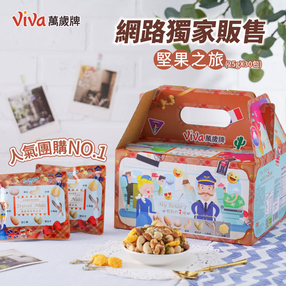 å æä¹æsgaoel