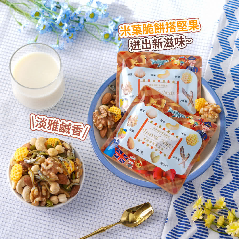 ç±³èèé¤æ­å æ