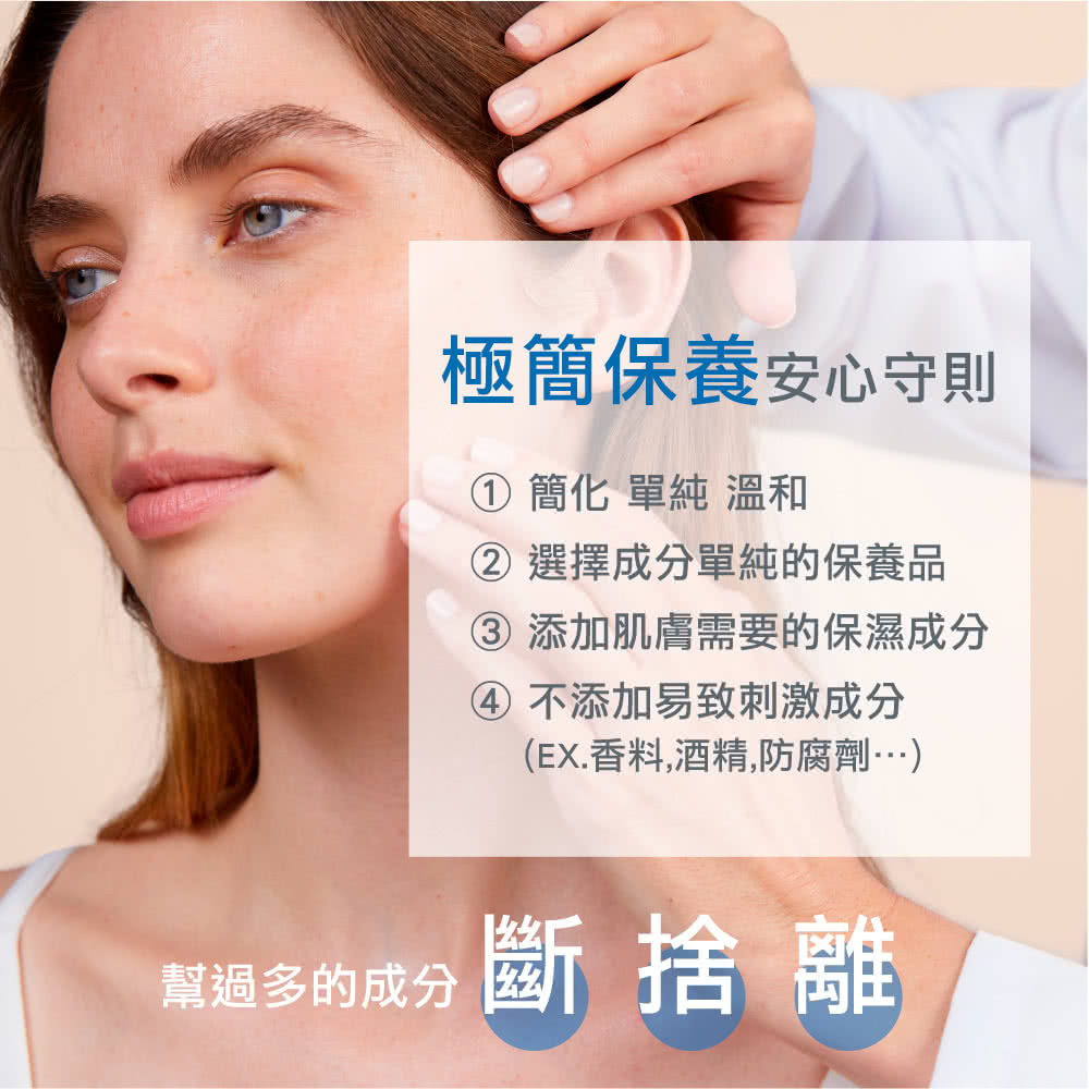 EX.香料,酒精,防腐劑