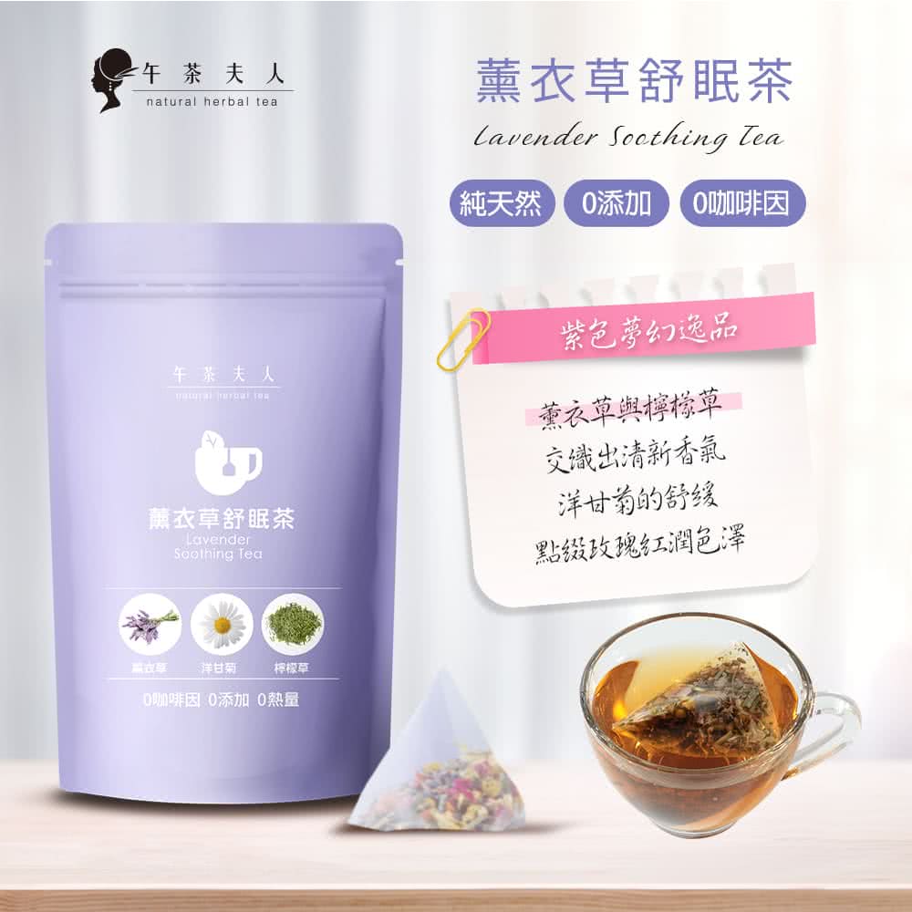 10咖啡因 0添加 0熱量