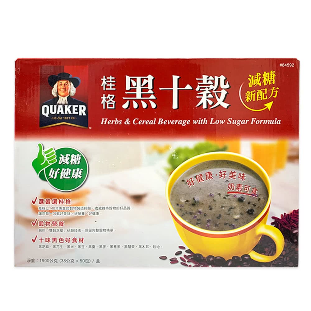 Quaker桂格 黑十穀 減糖 38gx50包 盒 Momo購物網