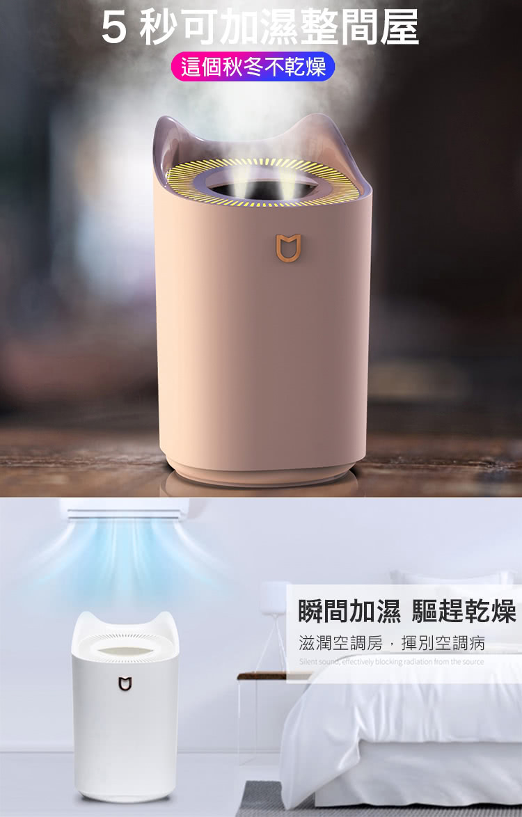 5ç§å¯å æ¿æ´éå± éåç§å¬ä¸ä¹¾ç¥ ç¬éå æ¿é©è¶ä¹¾ç¥ æ»æ½¤ç©ºèª¿æ¿,æ®å¥ç©ºèª¿ç 
