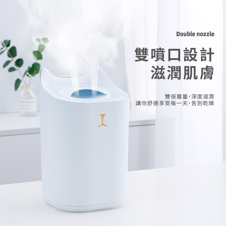 éå´å£è¨­è¨ æ»æ½¤èè éåé§é,æ·±åº¦æ»æ½¤ è®ä½ èé©äº«åæ¯ä¸å¤©,åå¥ä¹¾ç¥ 