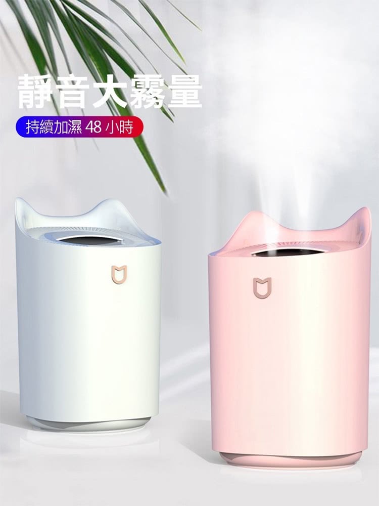 è¨é³å¤§é²é æçºå æ¿48 å°æ 