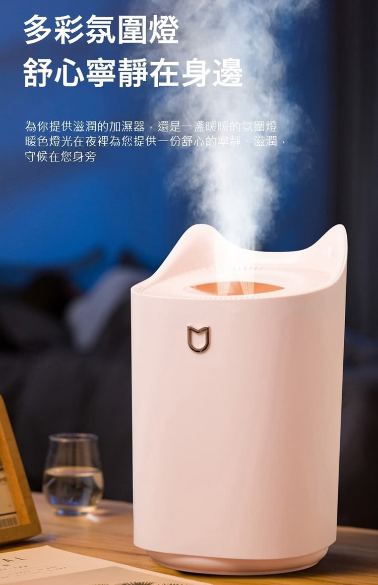 å¤å½©æ°åç èå¿å¯§éå¨èº«é çºä½ æä¾æ»æ½¤çå æ¿å¨,éæ¯ä¸èææçæ°åç æè²çåå¨å¤è£¡çºæ¨æä¾ä¸ä»½èå¿çå¯§éãæ»æ½¤, å®åå¨æ¨èº«æ 