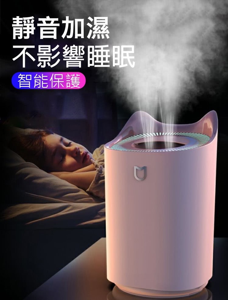 éé³å æ¿ ä¸å½±é¿ç¡ç  æºè½ä¿è­· 