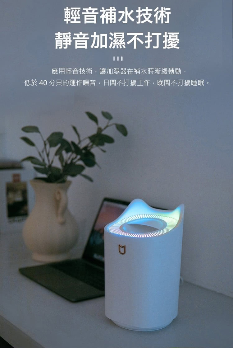è¼é³è£æ°´æè¡ éé³å æ¿ä¸ææ¾ æç¨è¼é³æè¡,è®å æ¿å¨å¨è£æ°´ææ¼¸ç·©è½å, ä½æ¼40 åè²çéä½åªé³,æ¥éä¸ææ¾å·¥ä½,æéä¸ææ¾ç¡ç ã 