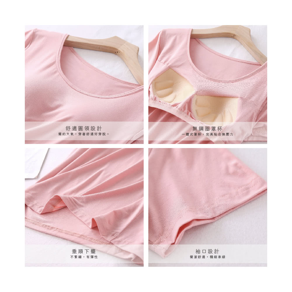 簡約大氣,穿著舒適好穿脫。