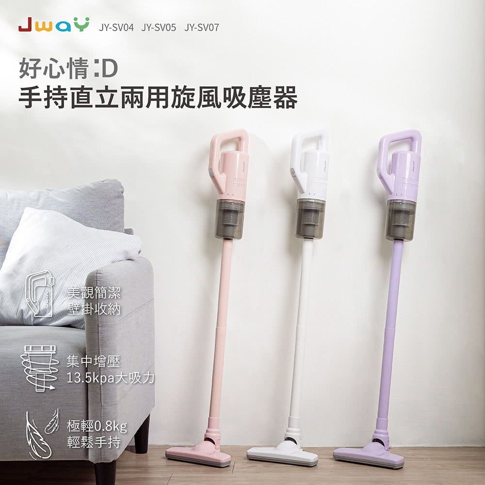 ææç´ç«å©ç¨æé¢¨å¸å¡µå¨