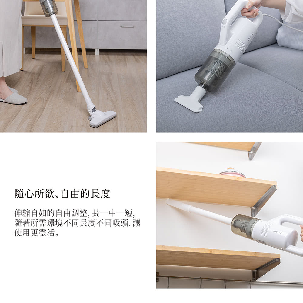 é¨å¿ææ¬²èªç±çé·åº¦ ä¼¸ç¸®èªå¦çèªç±èª¿æ´, é·ä¸­ç­, é¨èæéç°å¢ä¸åé·åº¦ä¸åå¸é ­, è® ä½¿ç¨æ´éæ´»ã 