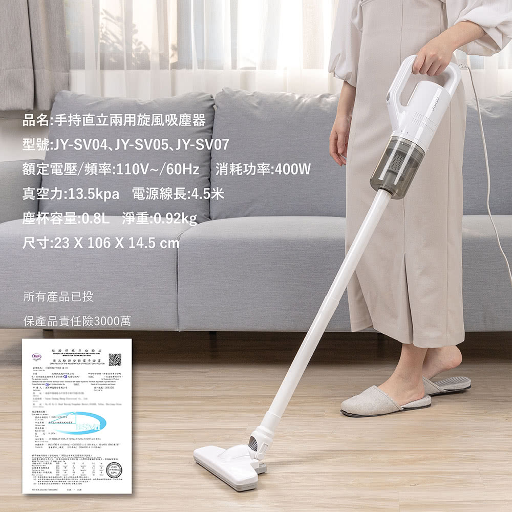 é¡å®é»å£é »ç110V60Hz æ¶èåç400W