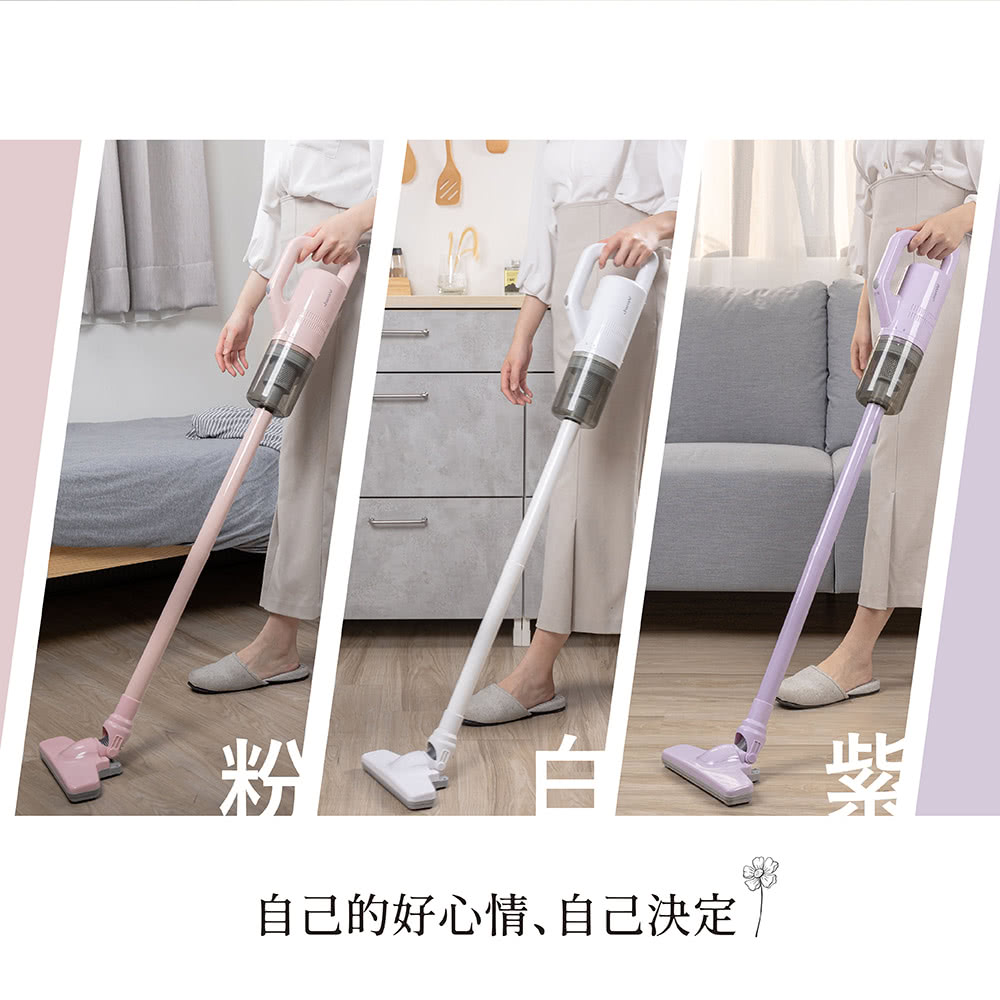 èªå·±çå¥½å¿æèªå·±æ±ºå® 
