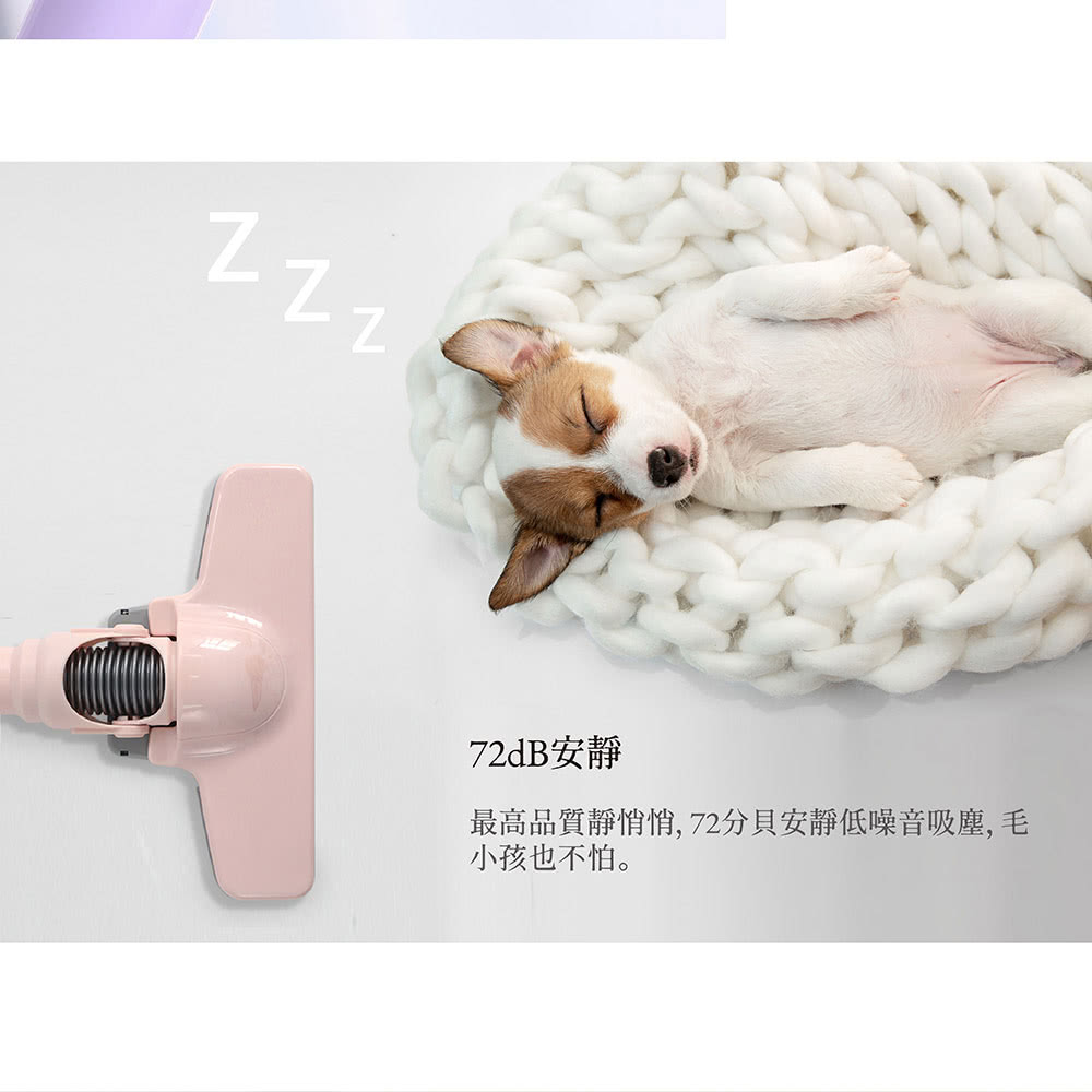 72dBå®é æé«åè³ªéææ, 72åè²å®éä½åªé³å¸å¡µ, æ¯ å°å­©ä¹ä¸æã 