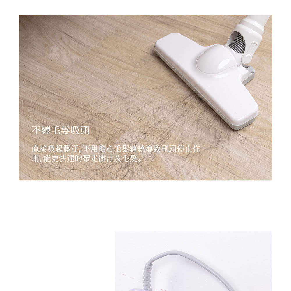 ä¸çºæ¯é«®å¸é ­ ç´æ¥å¸èµ·é«æ±, ä¸ç¨æå¿æ¯é«®çºç¹å°è´å·é ­åæ­¢ä½ ç¨,è½æ´å¿«éçå¸¶èµ°é«æ±åæ¯é«®ã 