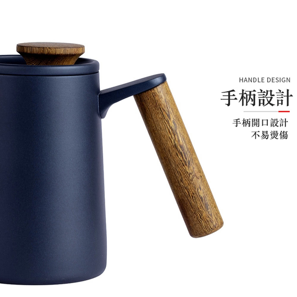 手柄設計 手柄開口設計 不易燙傷 