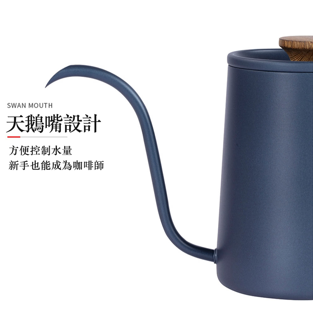 天鵝嘴設計 方便控制水量 新手也能成為咖啡師 