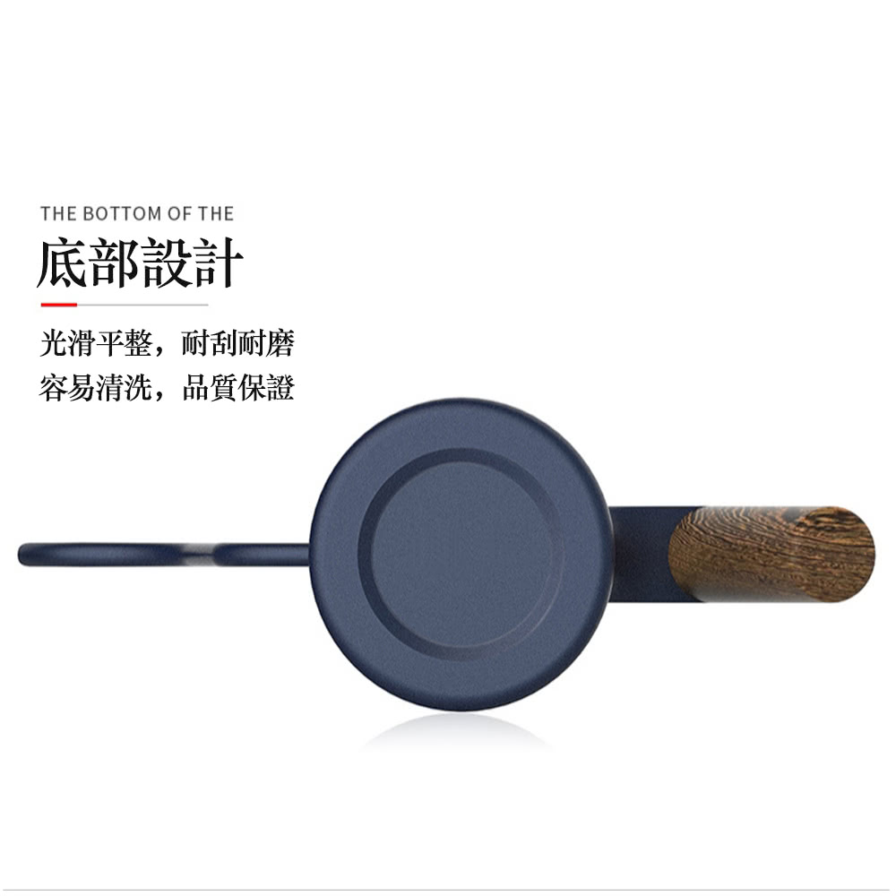 底部設計 光滑平整,耐刮耐磨 容易清洗,品質保證 