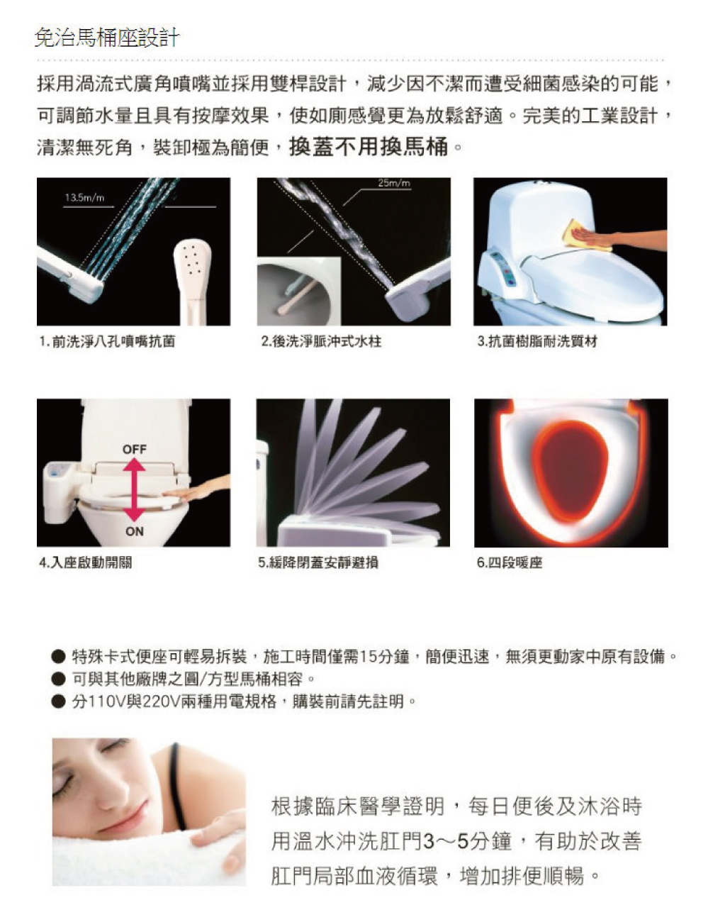 HCG和成 AF1905LAW - 詳情7