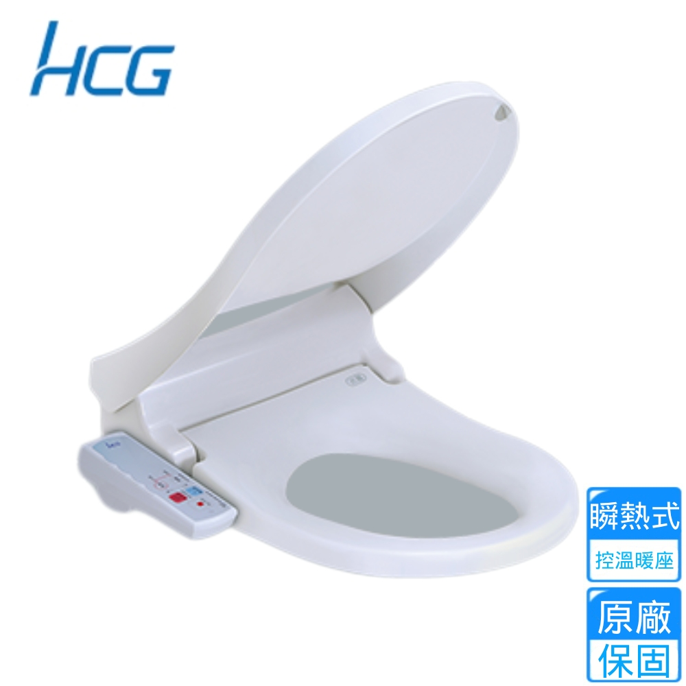 HCG和成 AF1905LAW - 詳情10