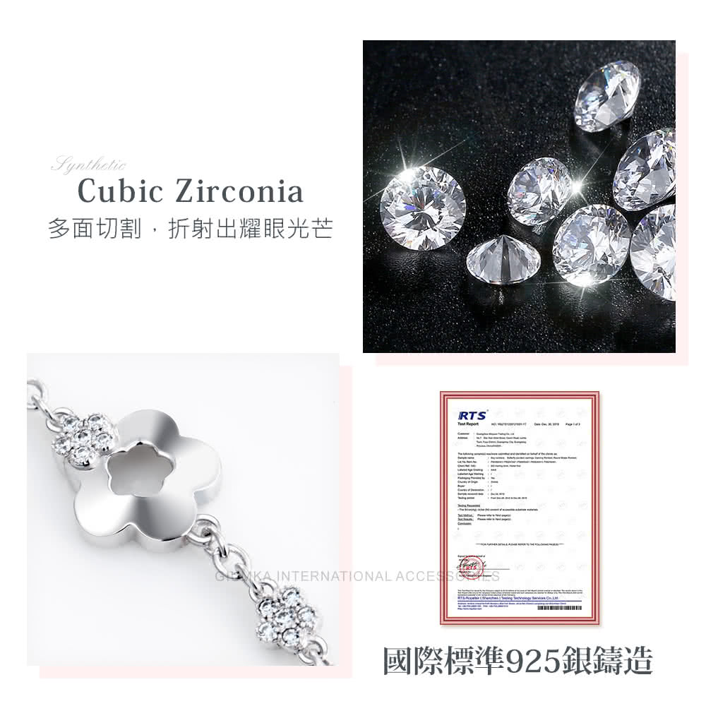 多面切割,折射出耀眼光芒 國際標準925銀鑄造 