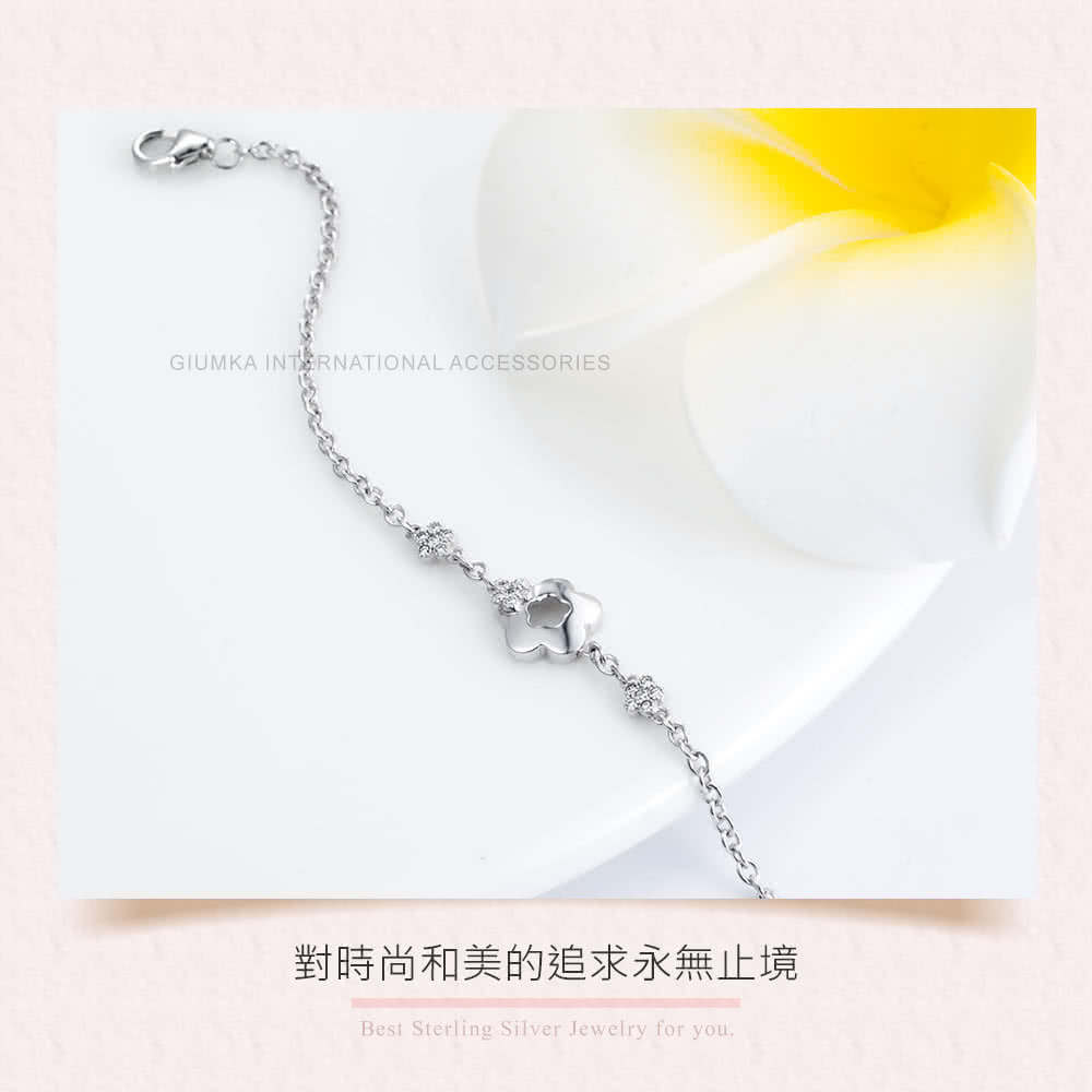 對時尚和美的追求永無止境 