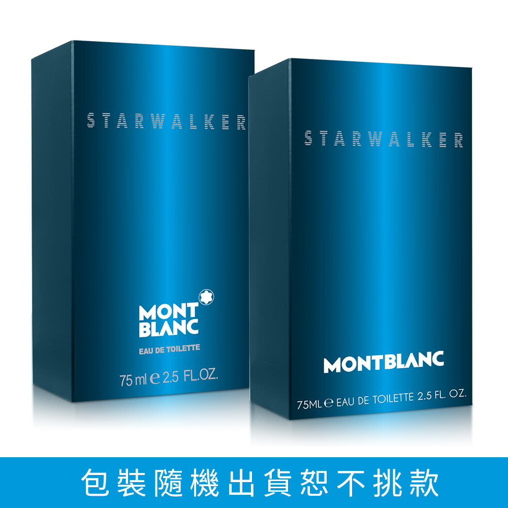 包裝隨機出貨恕不挑款
