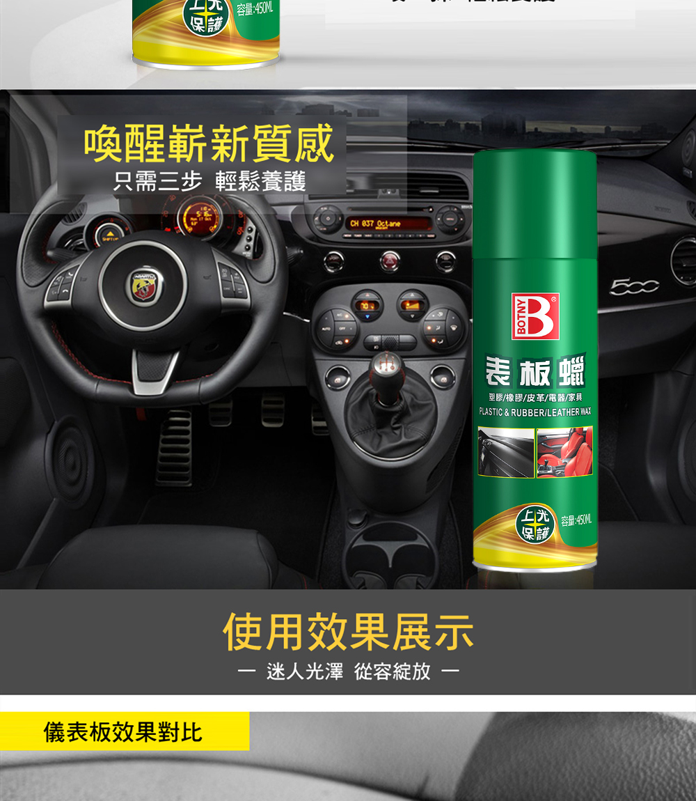 塑膠橡膠皮革電器家具
