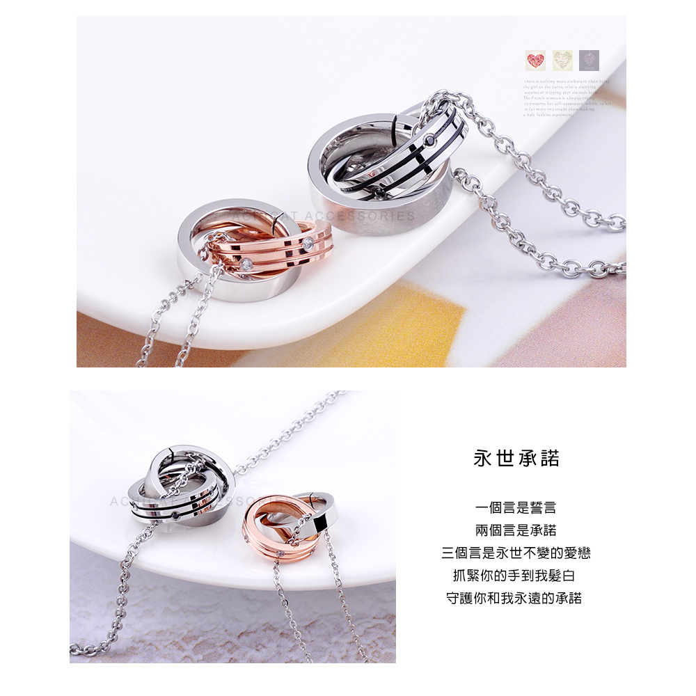 ä¸åè¨æ¯æ°¸ä¸ä¸è®çææ