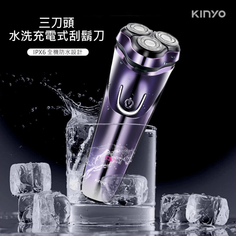 ä¸åé ­ æ°´æ´åé»å¼å®é¬å IPX6å¨æ©é²æ°´è¨­è¨ 