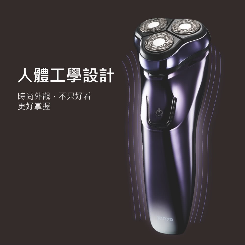 äººé«å·¥å­¸è¨­è¨ æå°å¤è§,ä¸åªå¥½ç æ´å¥½ææ¡ 