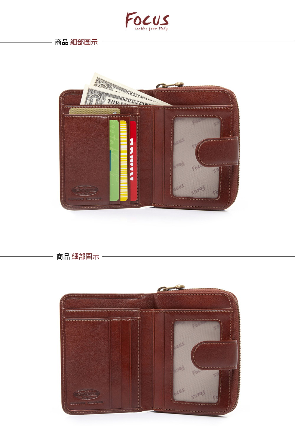 商品 細部圖示 商品 細部圖示 