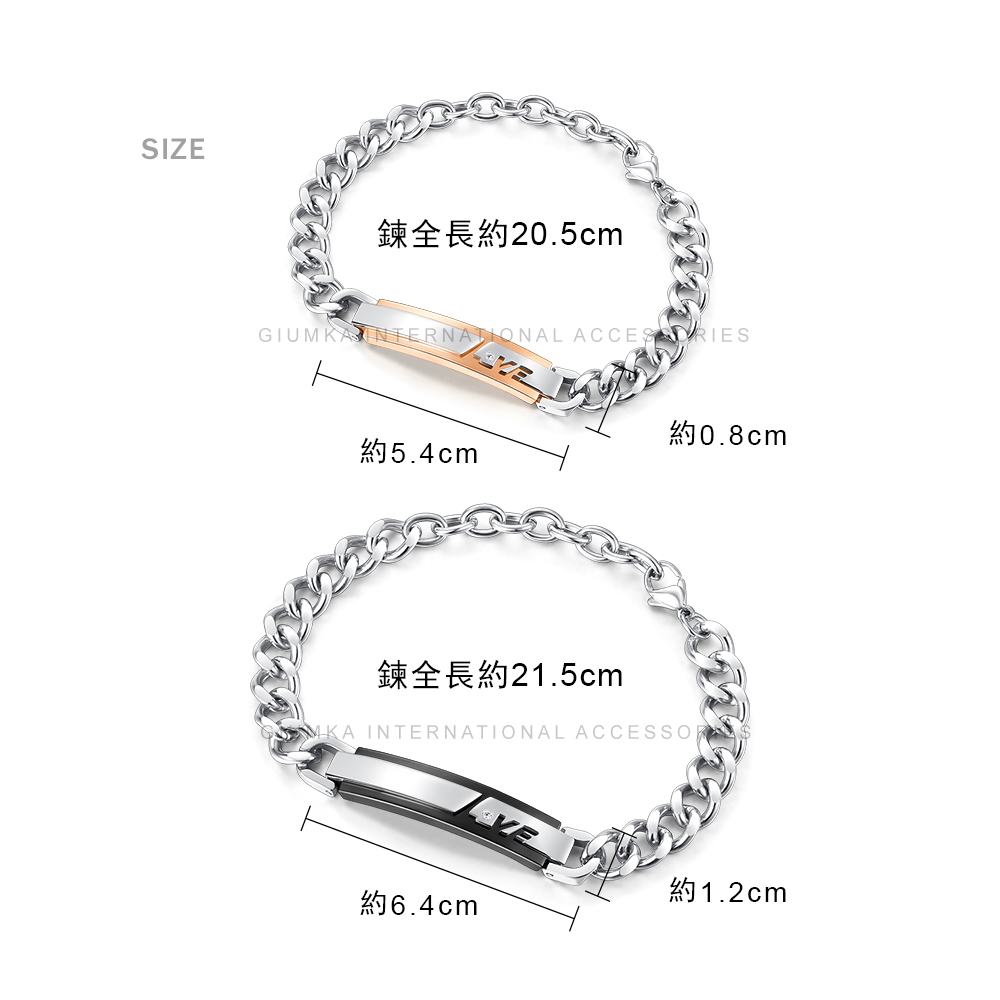 éå¨é·ç´20.5cm