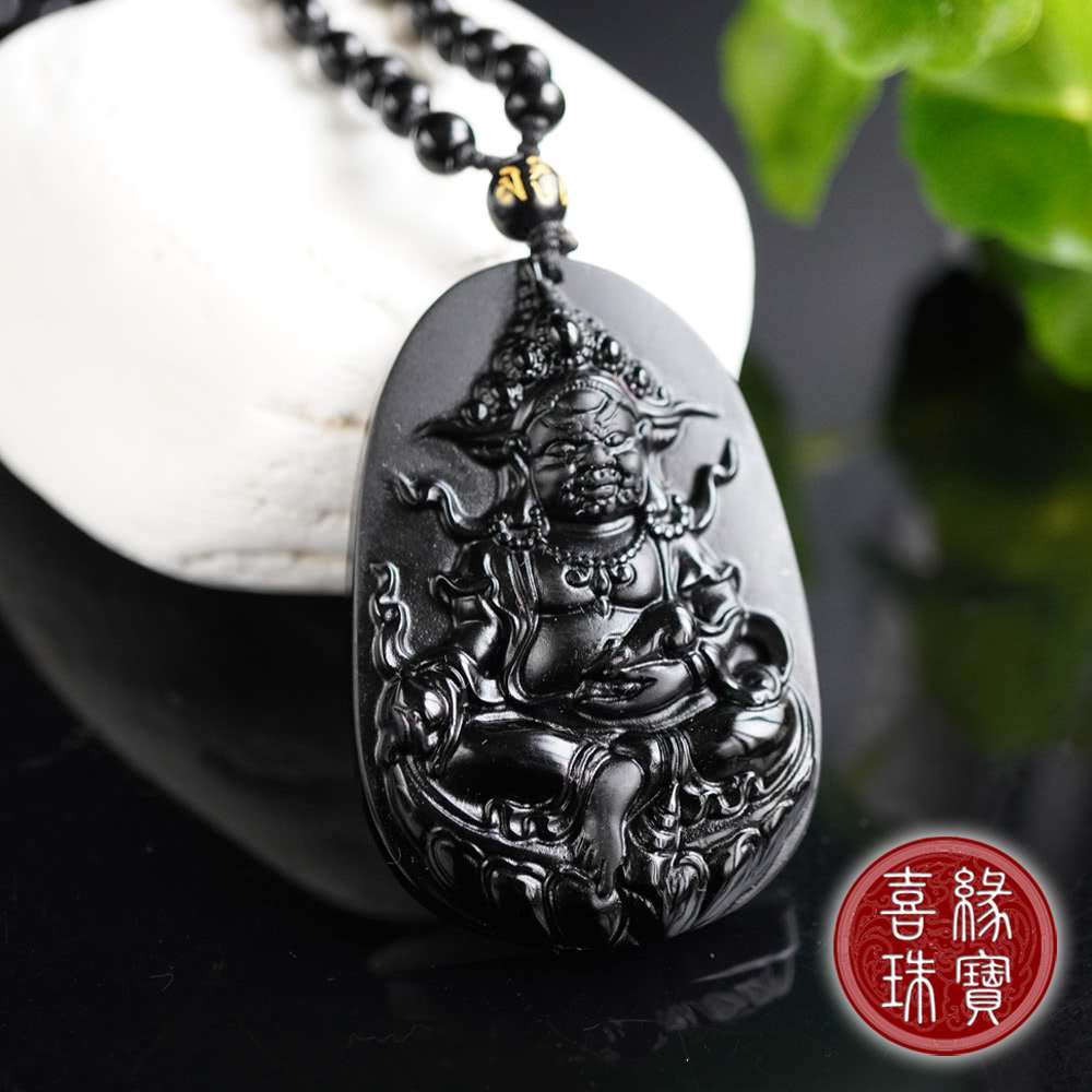 喜緣玉品 黑曜石大莊嚴黃財神玉珮 Momo購物網