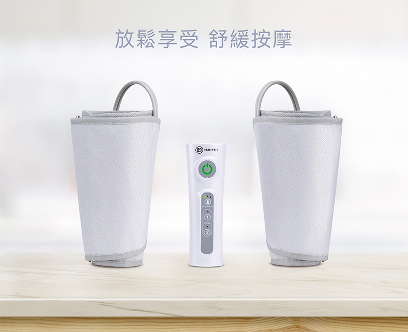 放鬆享受 舒緩按摩 