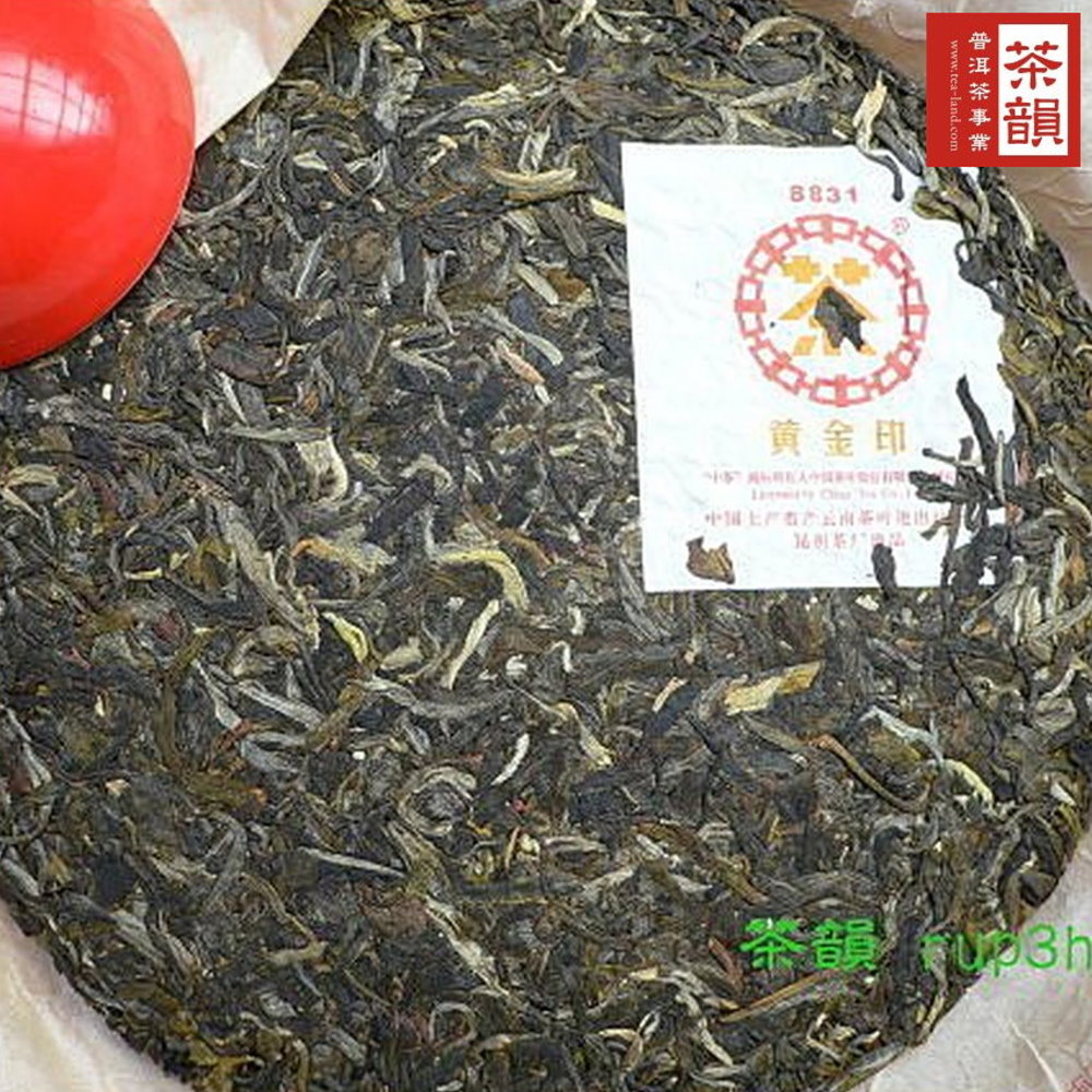 黄金印, 茶韻 普洱茶事常 
