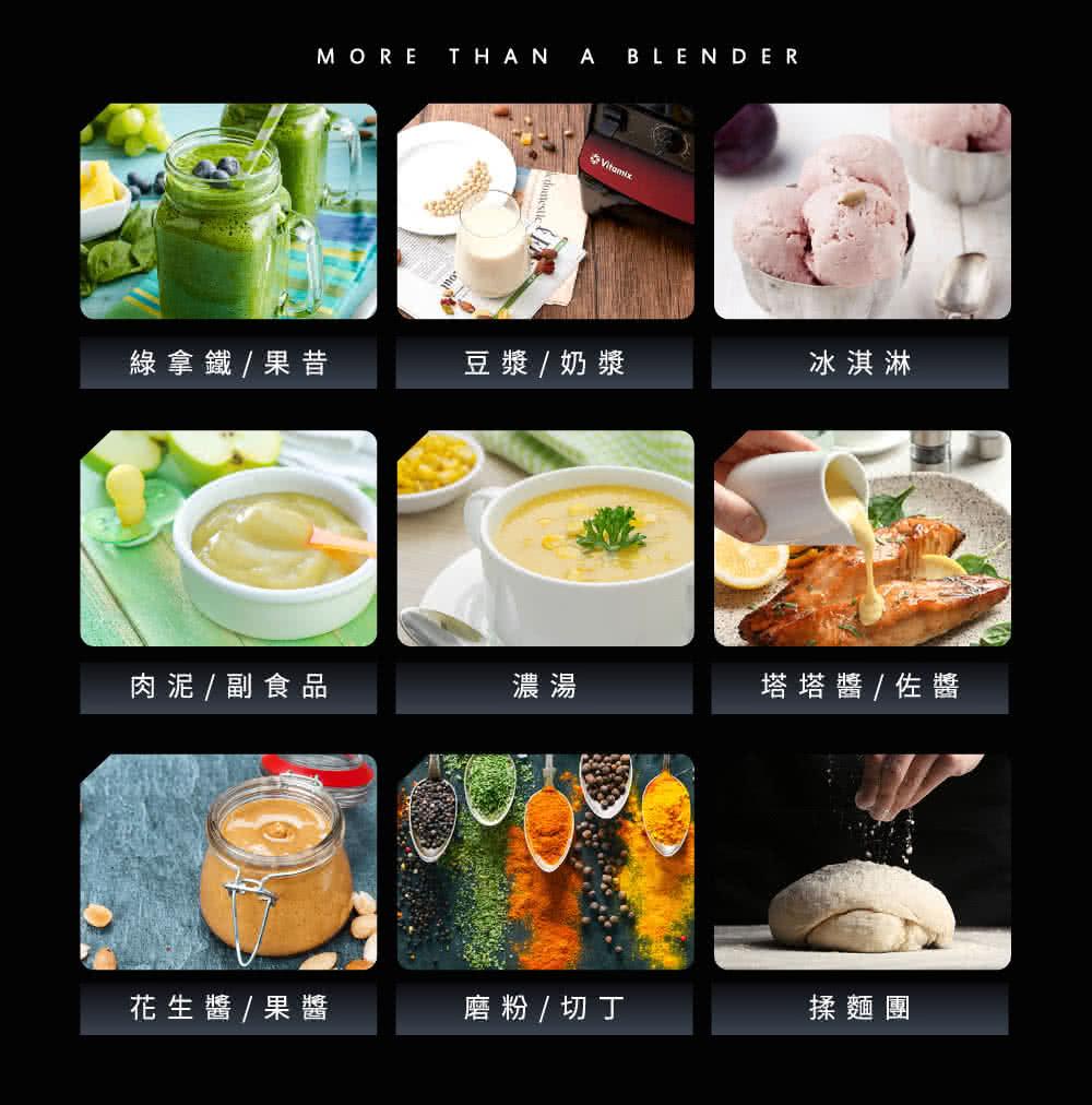 塔塔醬 佐醬