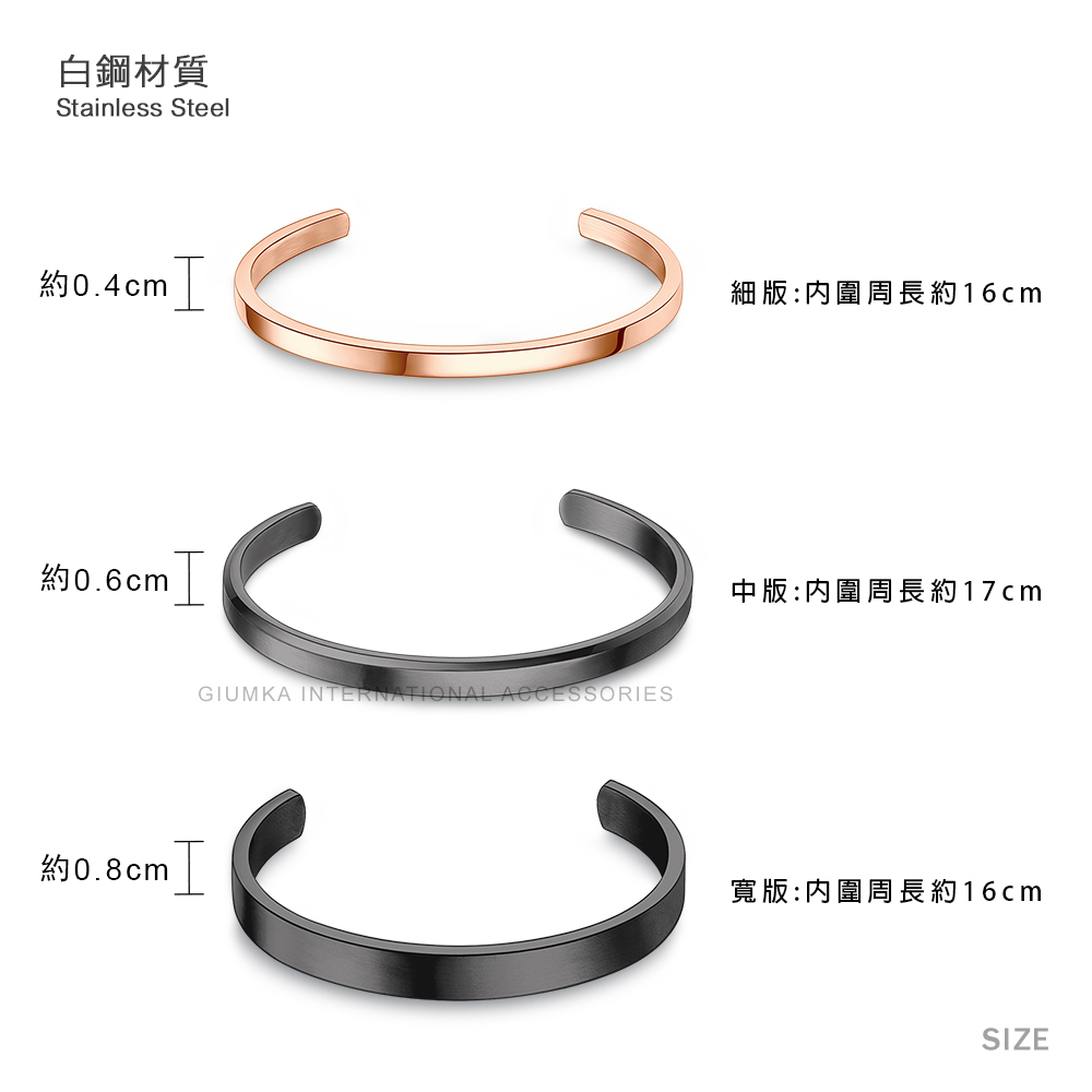 ç´°çååå¨é·ç´16cm