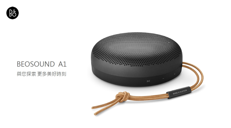 Yahoo!オークション -「ベンツ」(スピーカー) (オーディオ機器