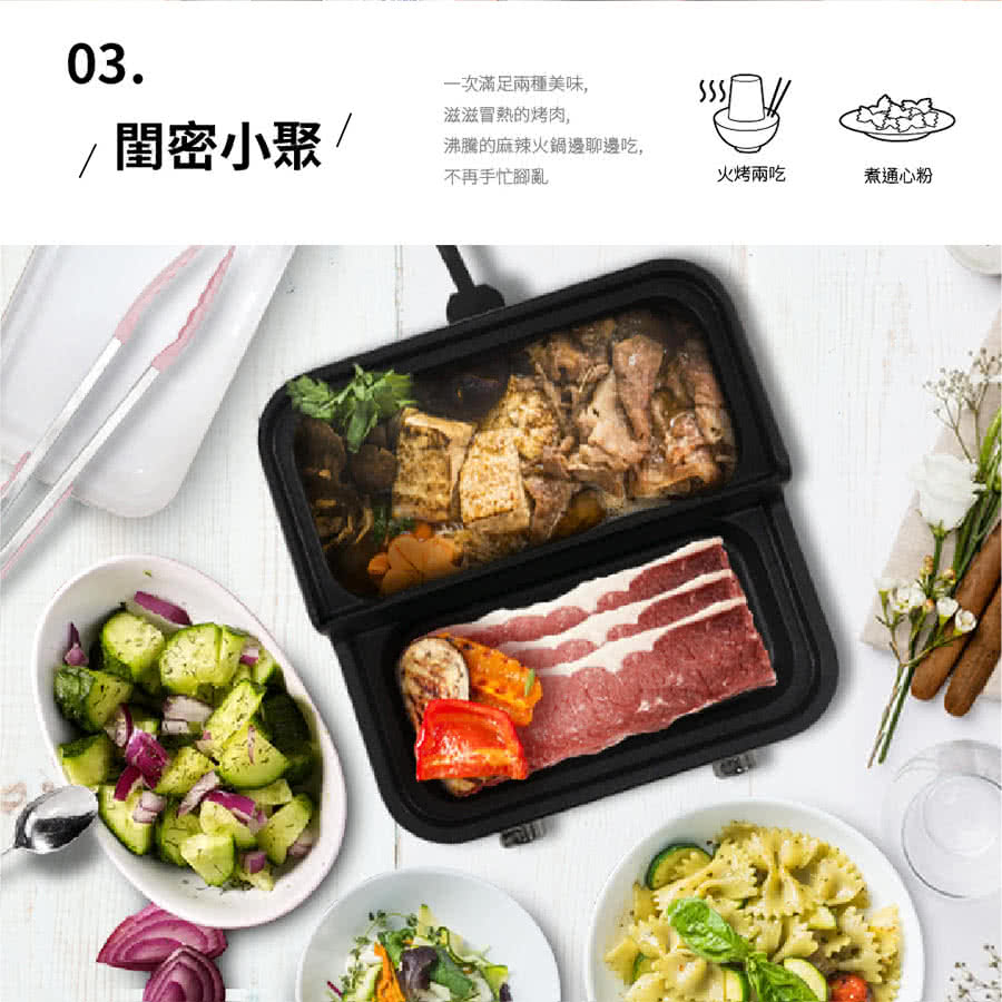 Fujacook富甲酷客 萬用即食鍋 豪華組 晴空藍 Momo購物網 Fujacook富甲酷客 萬用即食鍋 豪華組 晴空藍 Momo購物網
