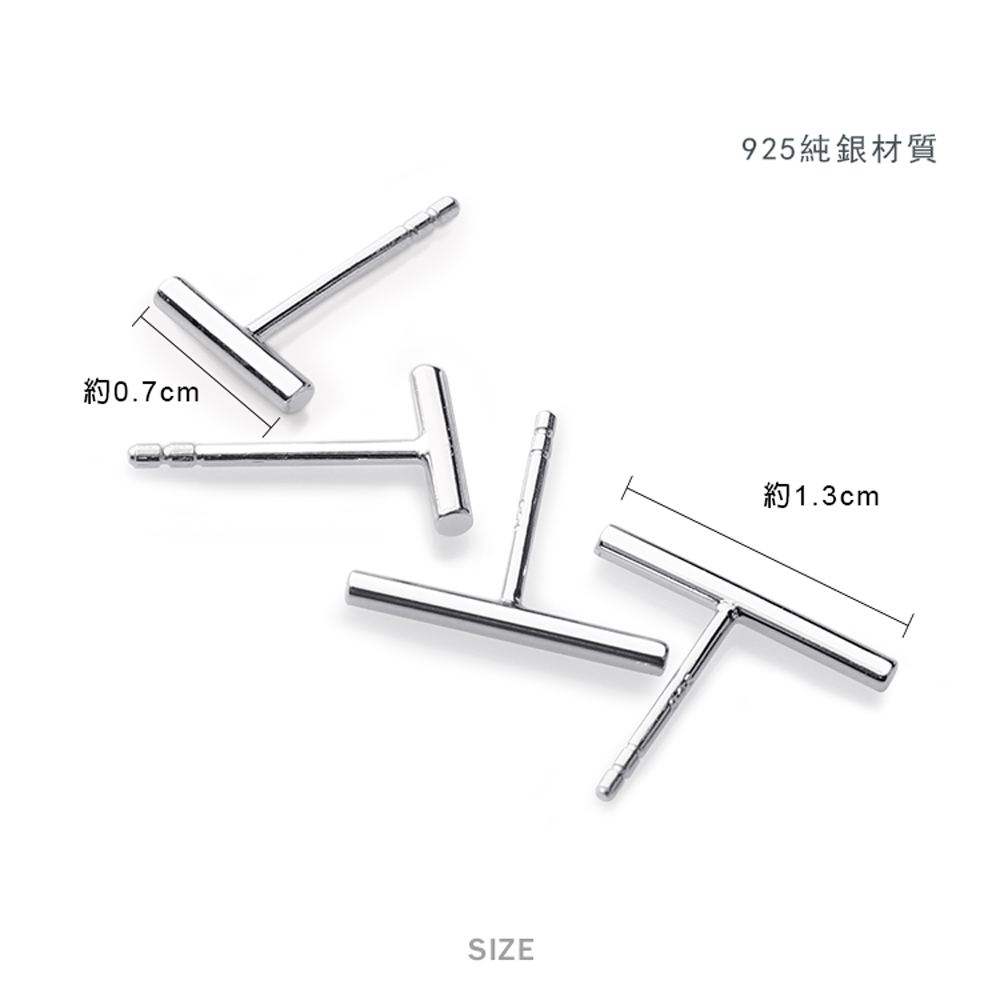 約0.7cm 925純銀材質 約1.3cm 