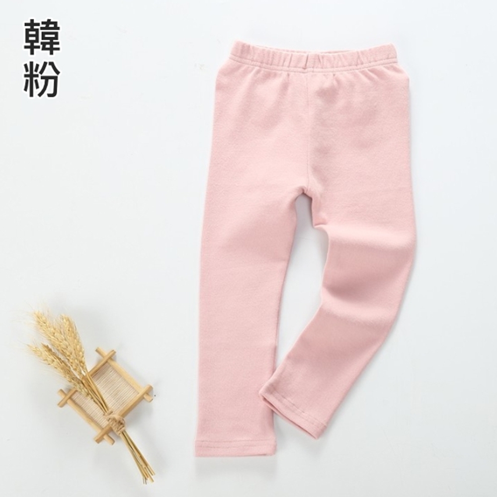 韓粉 