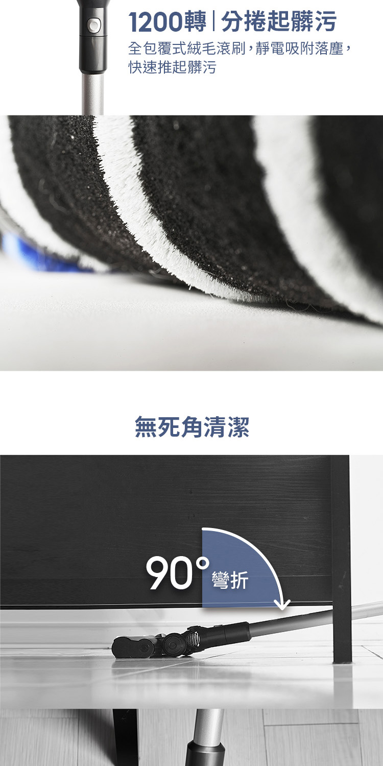 HERAN禾聯 HVC-35EP010B - 詳情10