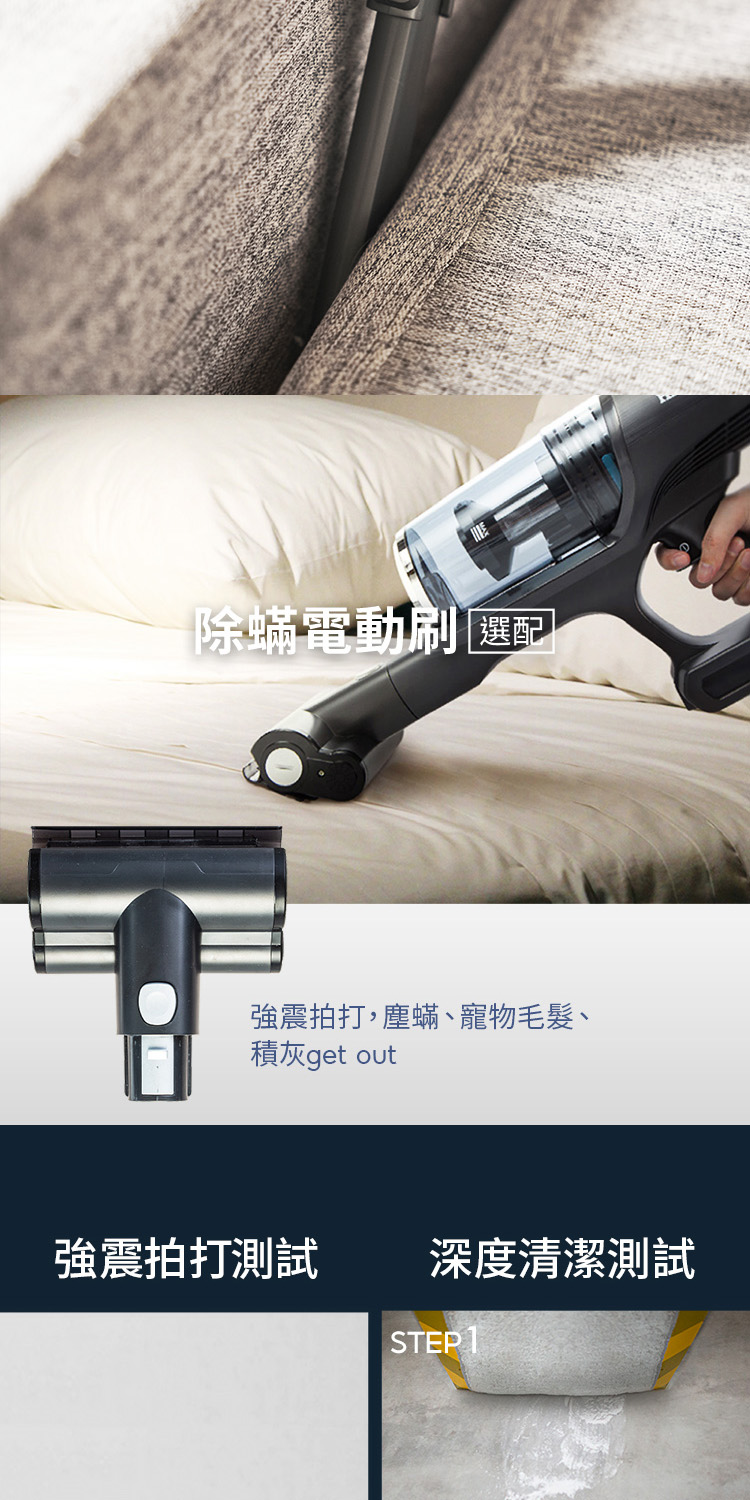 HERAN禾聯 HVC-35EP010B - 詳情15