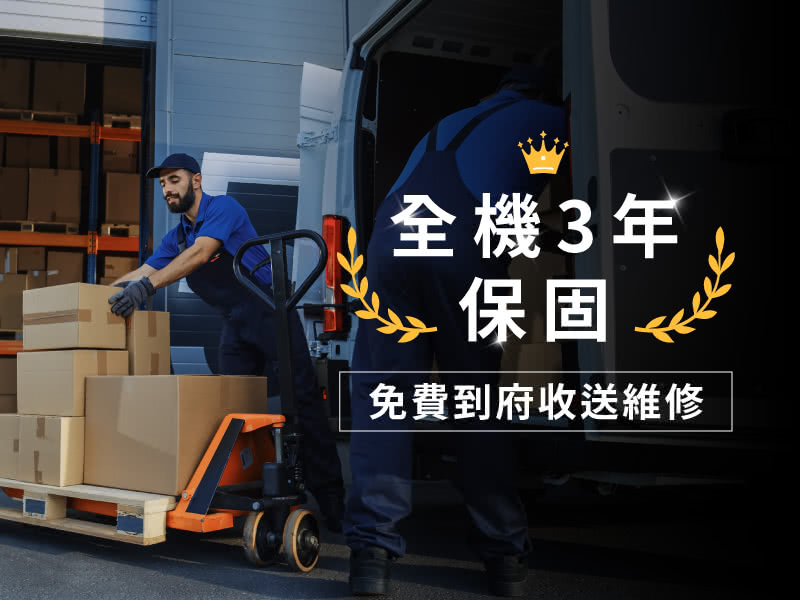 SANSUI山水 SLED-4086 - 詳情9