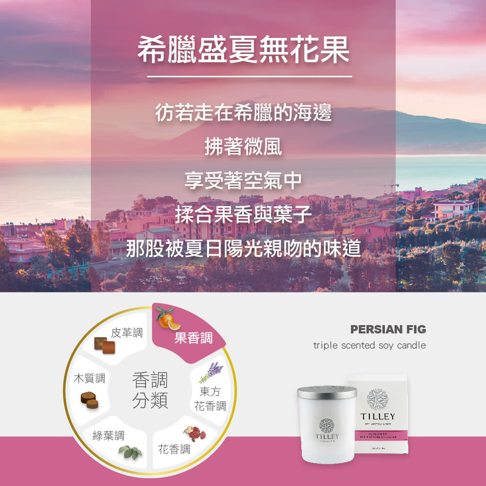 PF mi575lin j信行所